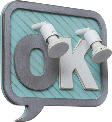 Бра Nowodvorski 9286 2x35 Вт GU10 серый Comik Book 