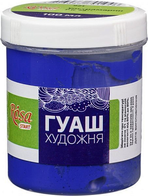 Краска гуашевая Ультрамарин 100 мл 323921 Rosa Start