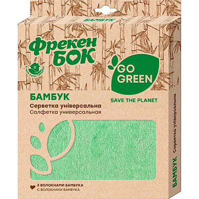 Серветки з мікрофібри Фрекен Бок Бамбук Go Green 35x35 см 1 шт./уп. салатовий