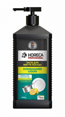 Средство для ручного мытья посуды 2KHORECA Сочный лимон и мята 1л