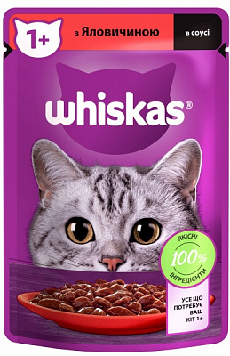 Корм для котів Whiskas в соусі з яловичиною 85 г