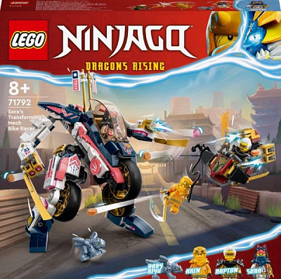 Конструктор LEGO NINJAGO Гоночный робобайк-трансформер Соры 71792