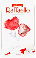 Конфеты Raffaello Т8х20х1 80 г 