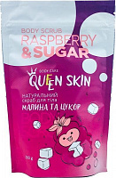 Скраб для тіла Queen skin для тіла із кісточками малини 200 г