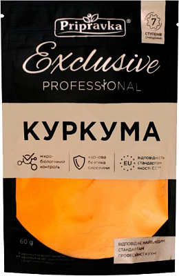 Куркума Приправка 60 г (4820195511428)