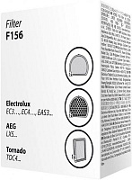 Змінний комплект фільтрів для пилососів Electrolux F156 
