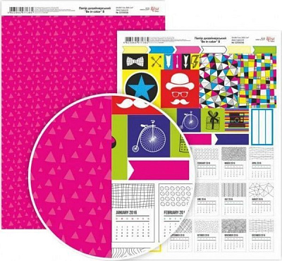 Папір для дизайну Be in color 8 Rosa Talent