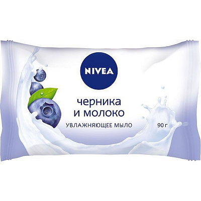 Мило Nivea Чорниця і молоко 90 г