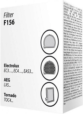 Сменный комплект фильтров для пылесосов Electrolux F156 