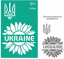 Трафарет багаторазовий самоклейкий №6006 GTP50086006 130х200 мм Rosa Talent