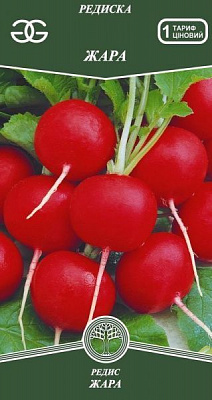 Семена Golden Garden редис Жара 3г