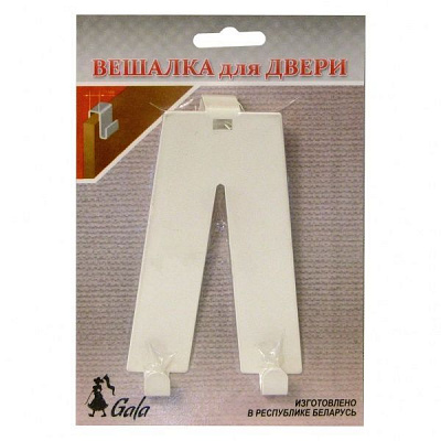 Гачок на двері VE001-WY біла