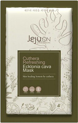Маска JEJUON з естрактом Еклонії Кава 20 мл