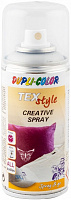 Эмаль аэрозольная Dupli-Color для текстиля серебристая 319945 150 мл