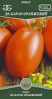 Семена Golden Garden томат Де-Барао оранжевый 0,1г