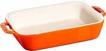 Форма для запекания 20х16 см Оранжевая Staub