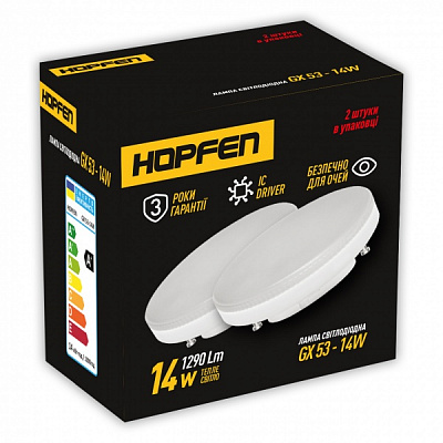 Лампа светодиодная Hopfen GX53 1290Lm 2шт/уп 14 Вт матовая GX53 220 В 3500 К 