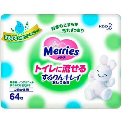 Салфетки влажные Kao Merries 64 шт