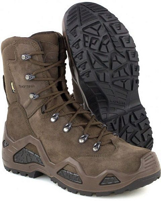 Ботинки Lowa 310664/0493 Z-8S GTX dark brown р.8,5 