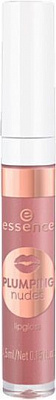 Блеск для губ Essence Plumping Nudes №04 That's Big 4,5 мл