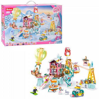 Конструктор Sluban Happy Diary M38-B0962