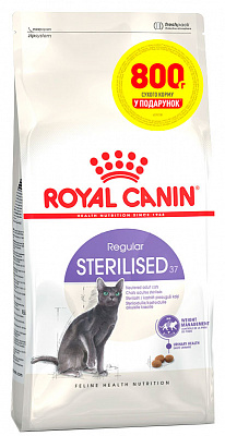Корм сухий для дорослих стерилізованих котів Royal Canin Sterilised 3,2 кг + 800 г