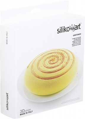 Форма для випічки Girotondo 22 см 20.363.13.0065 Silikomart