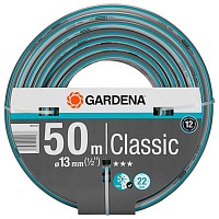 Шланг для полива Gardena Classic 1/2 50 м
