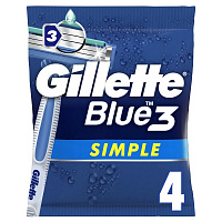 Станки одноразовые Gillette Blue 3 Simple 4 шт.