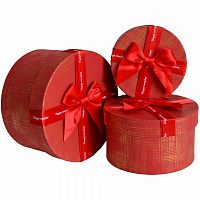 Коробка подарочная Красная с бантом 16*16*9 см 2103557902