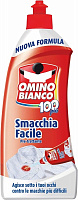 Плямовивідник Omino Bianco Smachio Facilie 500 мл