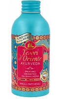 Парфуми Tesori d’Oriente Аюрведа 0,25 л