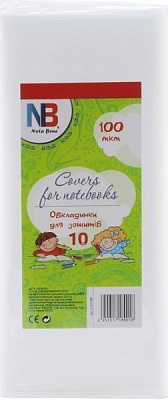 Обложки для тетрадей Мультики 10 шт. Nota Bene