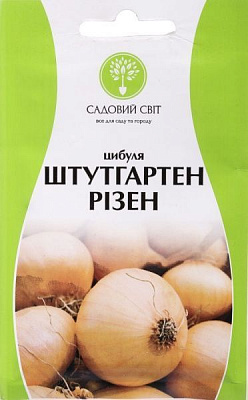 Насіння Садовий Світ цибуля ріпчаста Штуттгартен Різен 1г 10 шт.