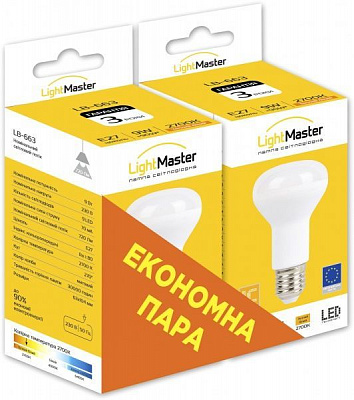 Лампа светодиодная LightMaster LB-663 2 шт./уп. 9 Вт R63 матовая E27 220 В 2700 К 