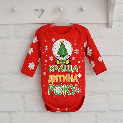 Боди унисекс Blanka Лучший ребенок года р.74 красный 110052 