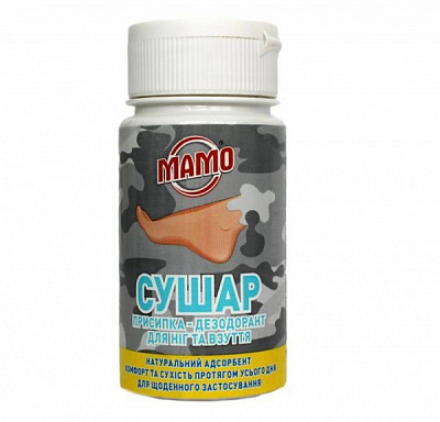 Присипка-дезодорант МАМО Сушар 100 мл