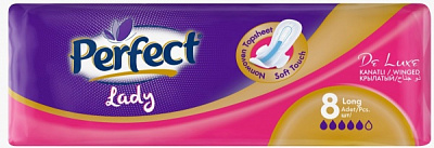 Прокладки гигиенические Perfect Lady Pad Classic Long 8 шт.