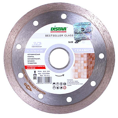 Круг алмазный Distar 1A1R Bestseller Ceramics 125x1.5x22.23 мм плитка