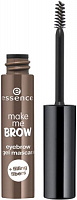 Гель для брів Essence Make Me Brow №02 browny brows 3,8 мл