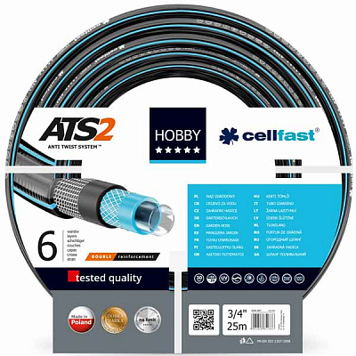 Шланг для поливу Cellfast Hobby ATS 3/4'' 25м