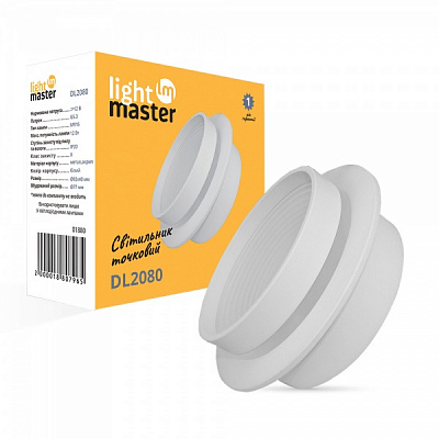 Светильник встраиваемый (Downlight) LightMaster DL2080 MR16 12 Вт G5.3 белый матовый