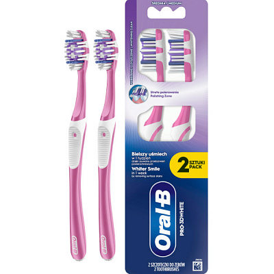 Зубна щітка Oral-B 3D White 1+1 середньої жорсткості