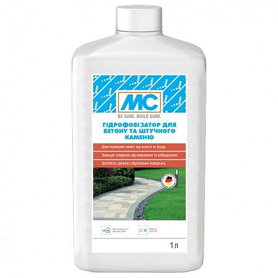 Гідрофобізатор МС для бетону та штучного каменю 1 л