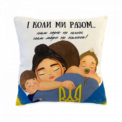 Подушка декоративна Stip 35 см білий із малюнком