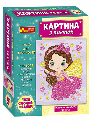 Набор Ранок Картина из паеток Фея 477206