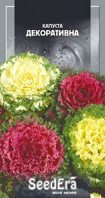 Семена Seedera капуста декоративная 0,25 г