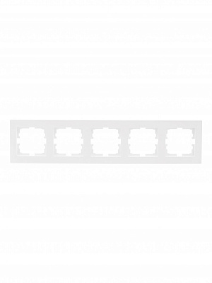 Рамка п'ятимісна Lezard Vesna горизонтальна білий 742-0200-150