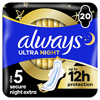 Прокладки гігієнічні Always Ultra Secure Night Extra (Розмір 5) 20 шт.