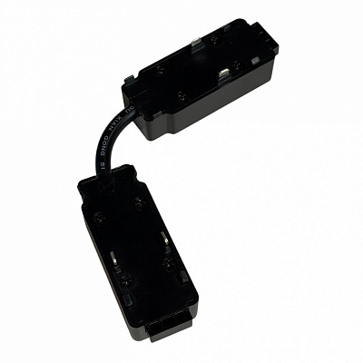 Коннектор гибкий LIGHT SET SAPSAN CON-WS 150-26 черный
